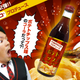 Illustration for article titled Potato-Chip Flavored Cola Sounds Disgusting